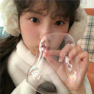 喂我